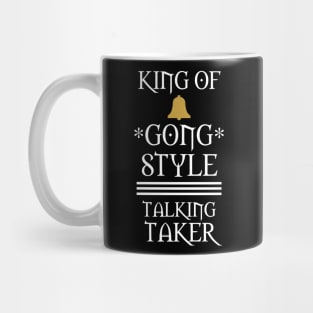 King Of Gong Style Mug